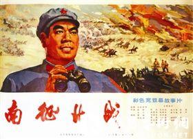新奇内布拉斯加州ID